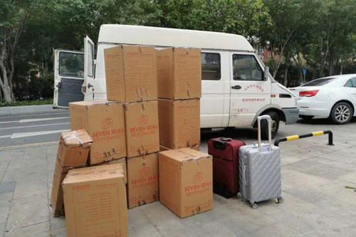 庄浪行李托运公司